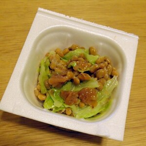 納豆の食べ方-梅キャベツ♪